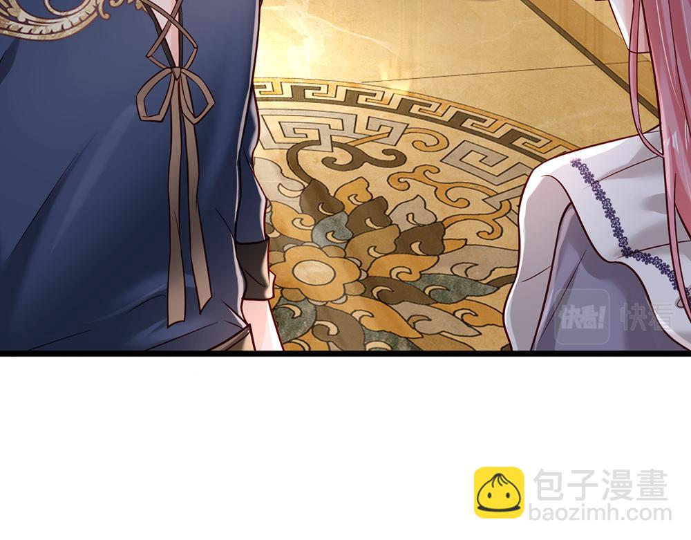 第183话 叫爸爸都没用(1/2)-第184话