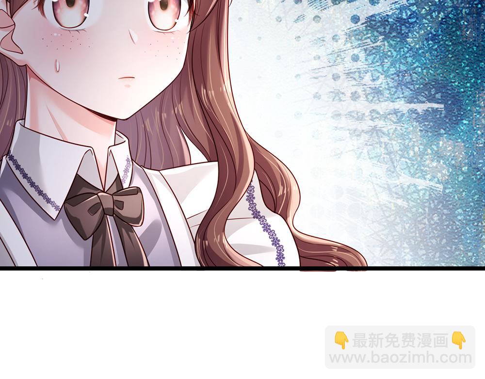 第183话 叫爸爸都没用(1/2)-第184话