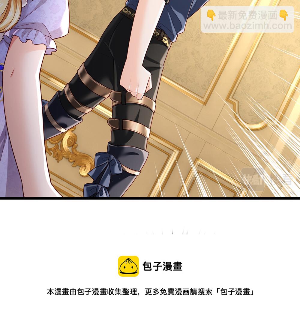 第183话 叫爸爸都没用(1/2)-第184话