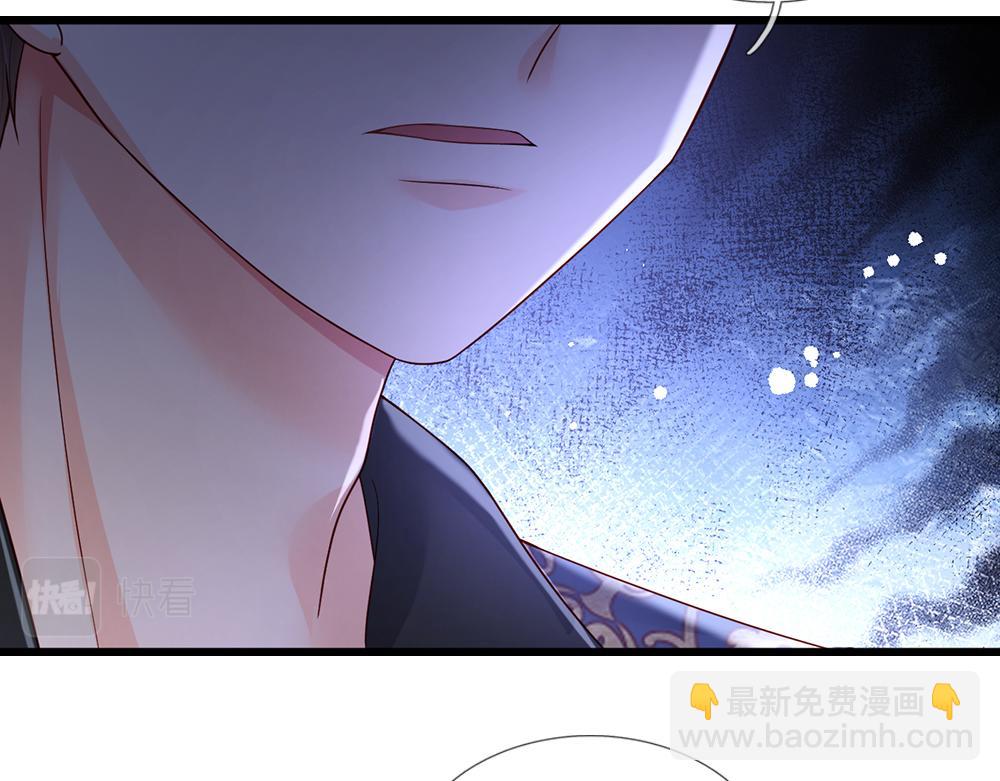 第185话 重启(1/3)-第186话