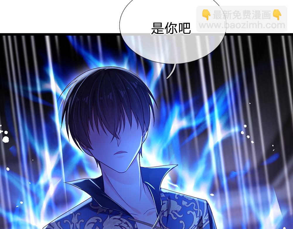 第185话 重启(1/3)-第186话