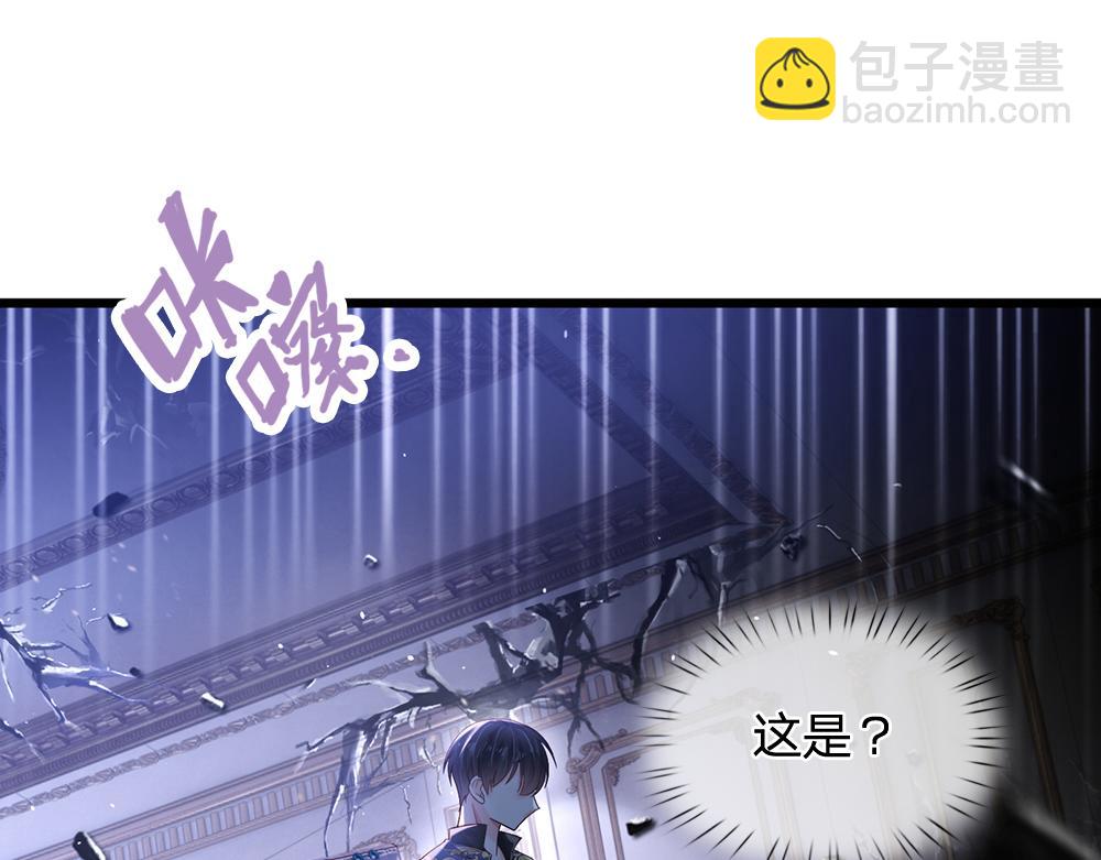 第185话 重启(1/3)-第186话