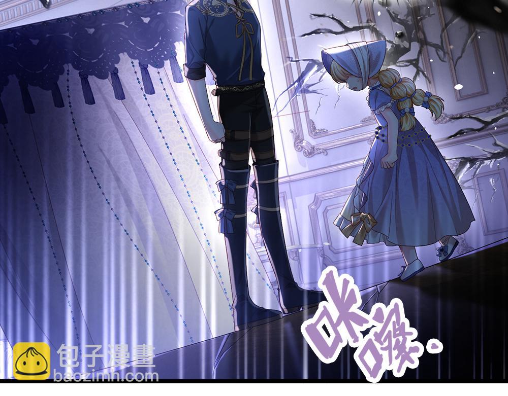 第185话 重启(1/3)-第186话