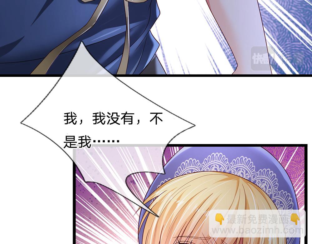 第185话 重启(1/3)-第186话