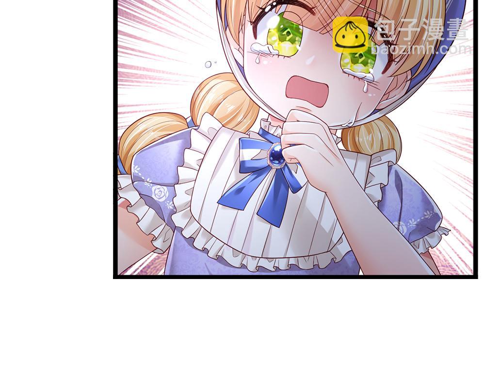 第185话 重启(1/3)-第186话