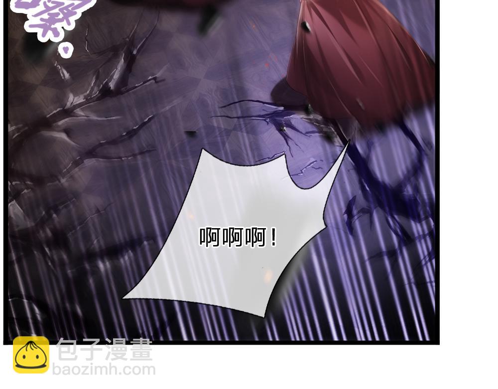 第185话 重启(1/3)-第186话
