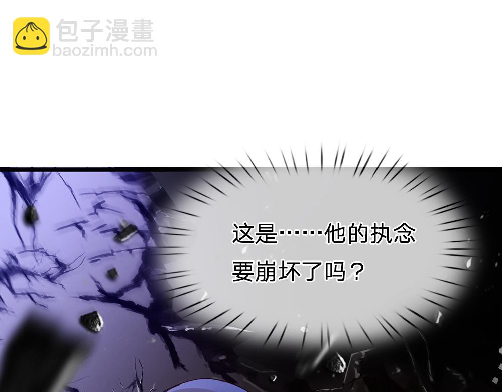 第185话 重启(1/3)-第186话