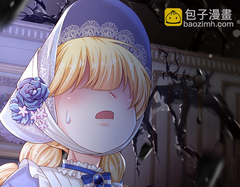 第185话 重启(1/3)-第186话