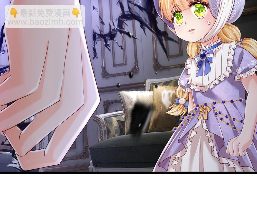 第185话 重启(1/3)-第186话