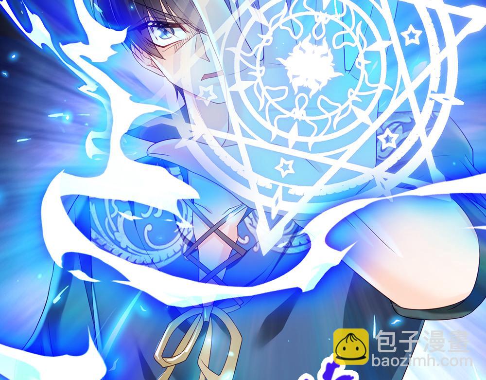 第185话 重启(1/3)-第186话