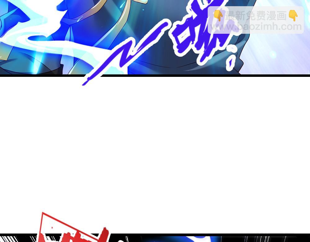 第185话 重启(1/3)-第186话