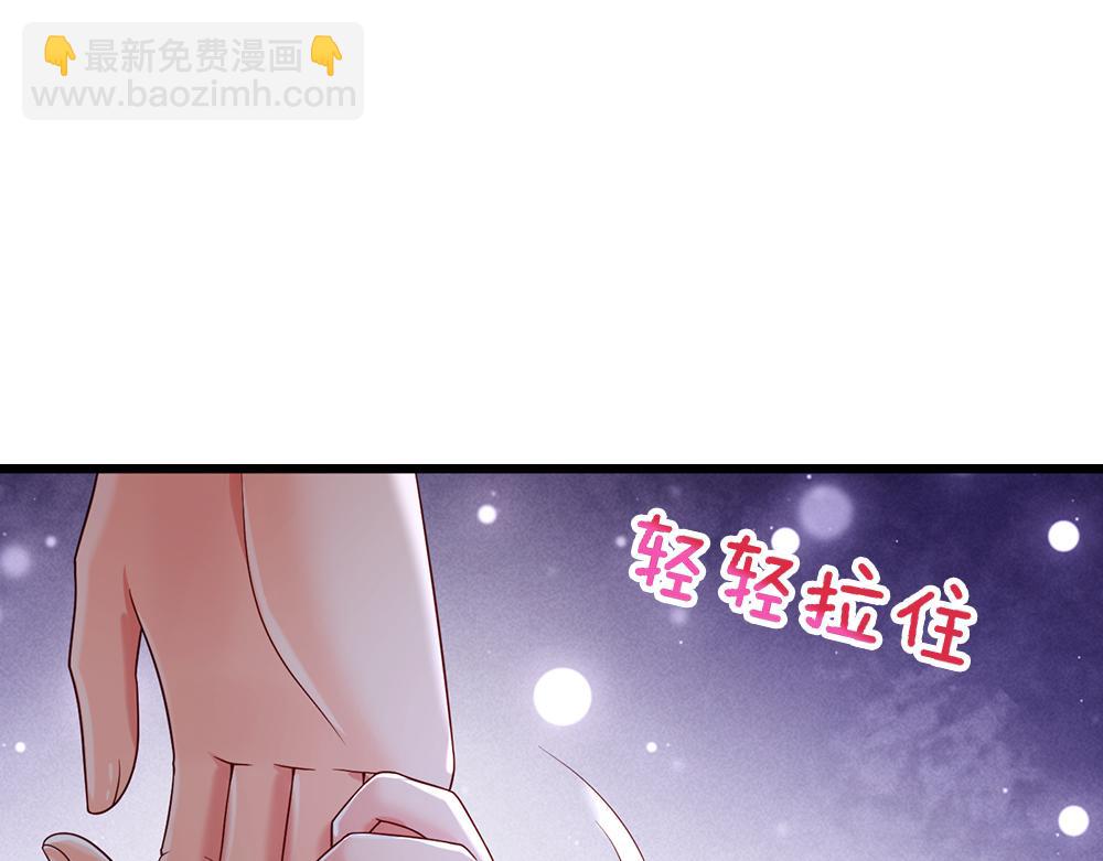 第185话 重启(1/3)-第186话