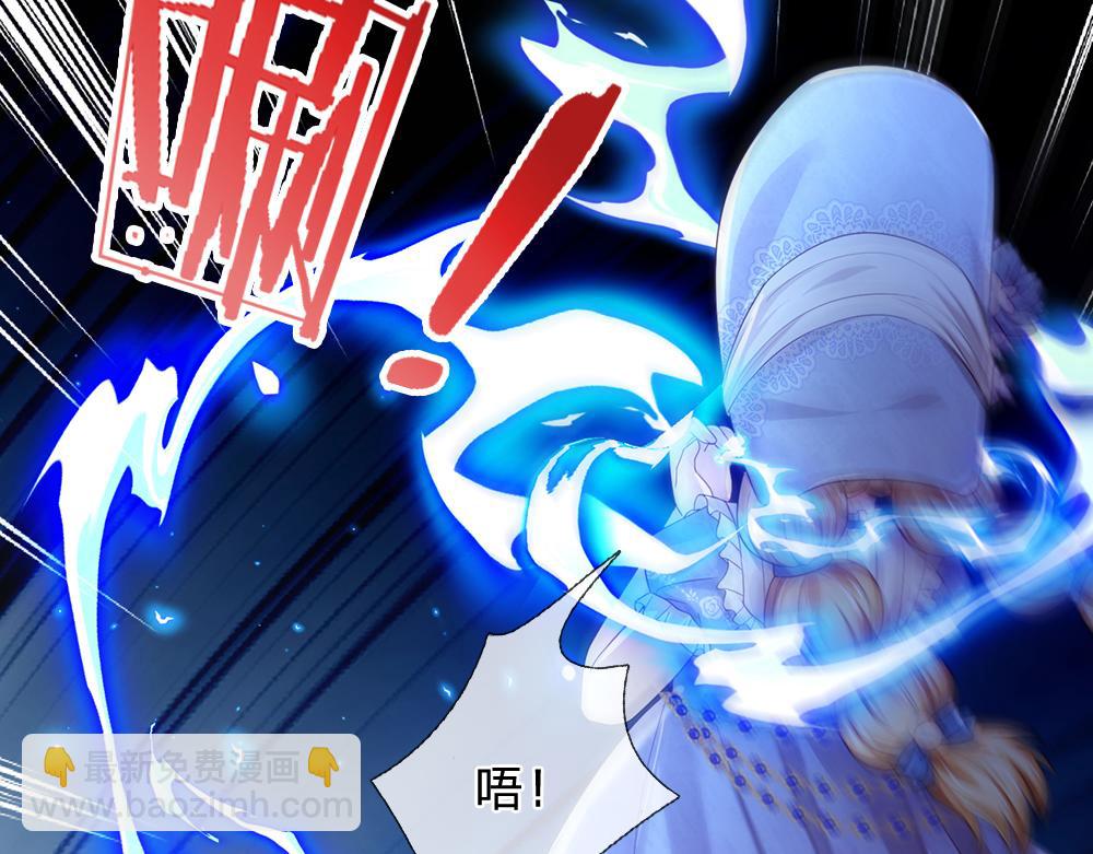第185话 重启(1/3)-第186话