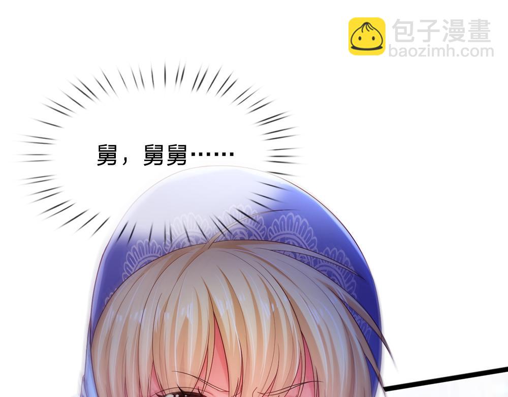 第185话 重启(1/3)-第186话