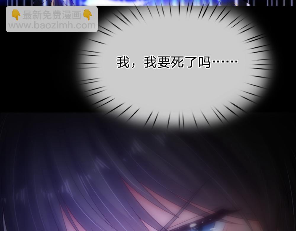第185话 重启(1/3)-第186话
