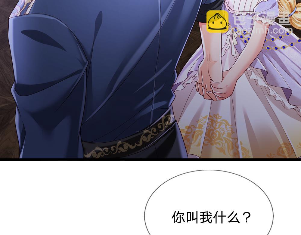 第185话 重启(1/3)-第186话
