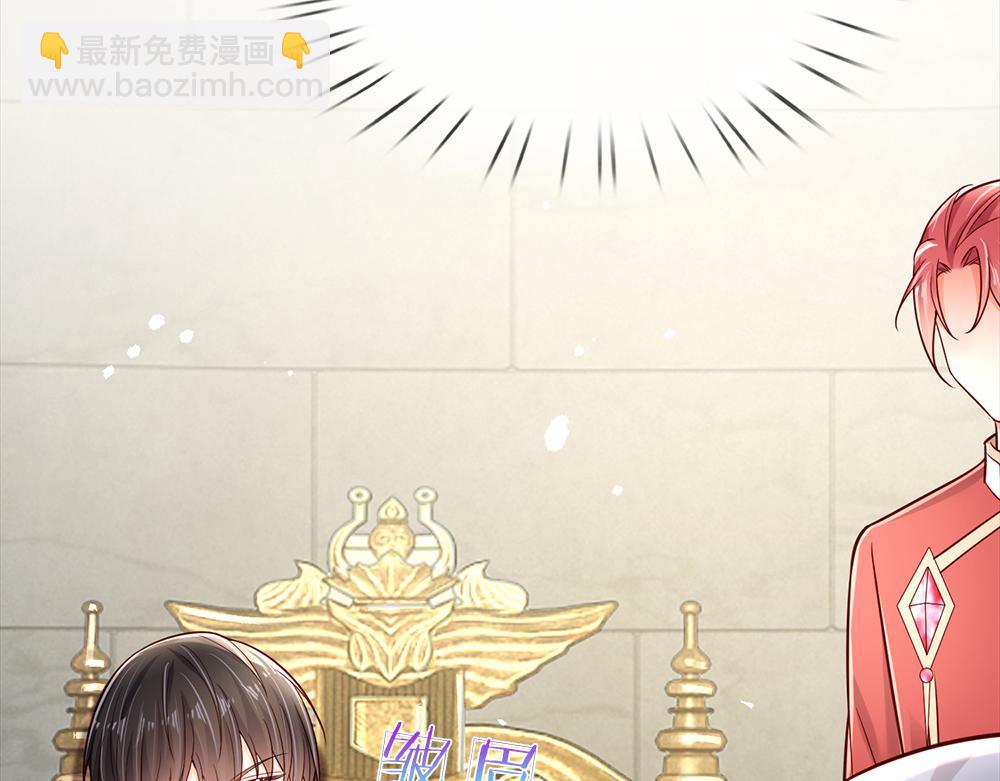 第187话 给个机会(1/2)-第188话