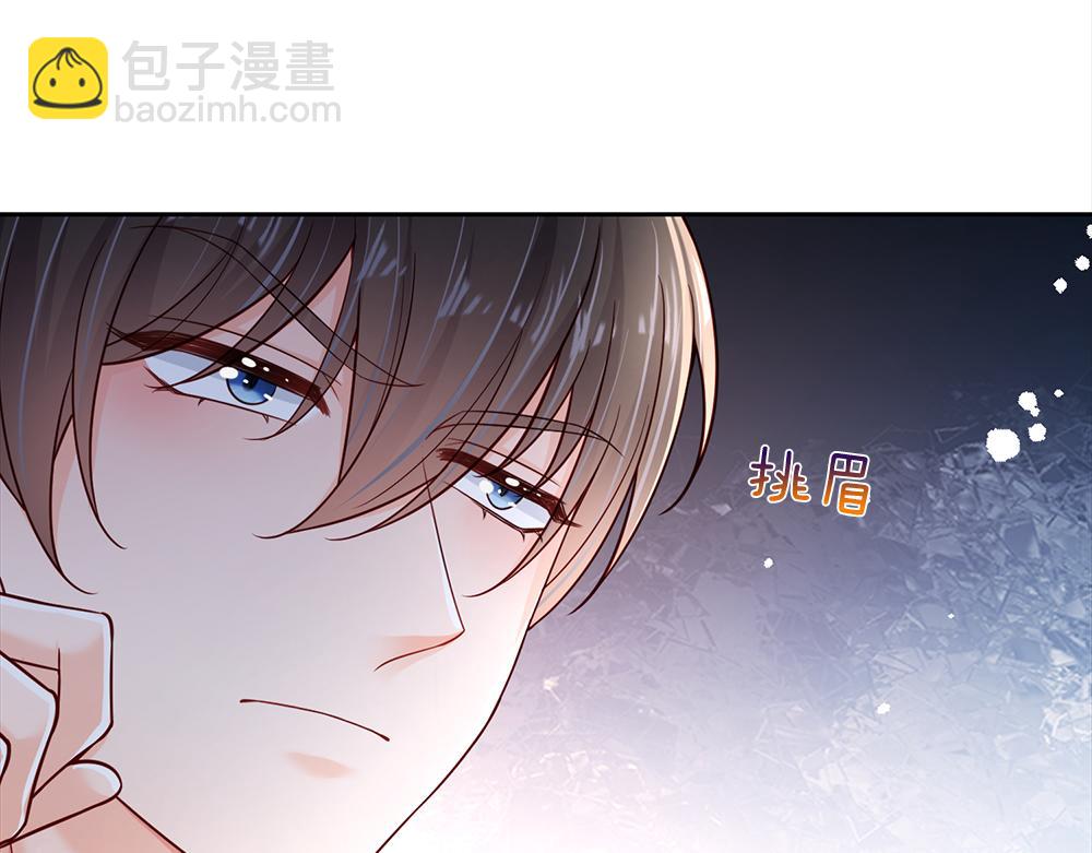第187话 给个机会(1/2)-第188话