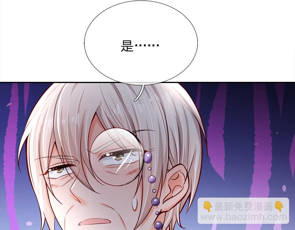 第187话 给个机会(1/2)-第188话