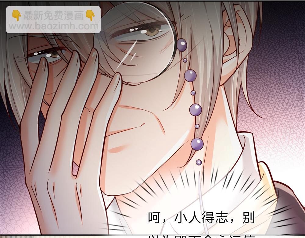第187话 给个机会(1/2)-第188话