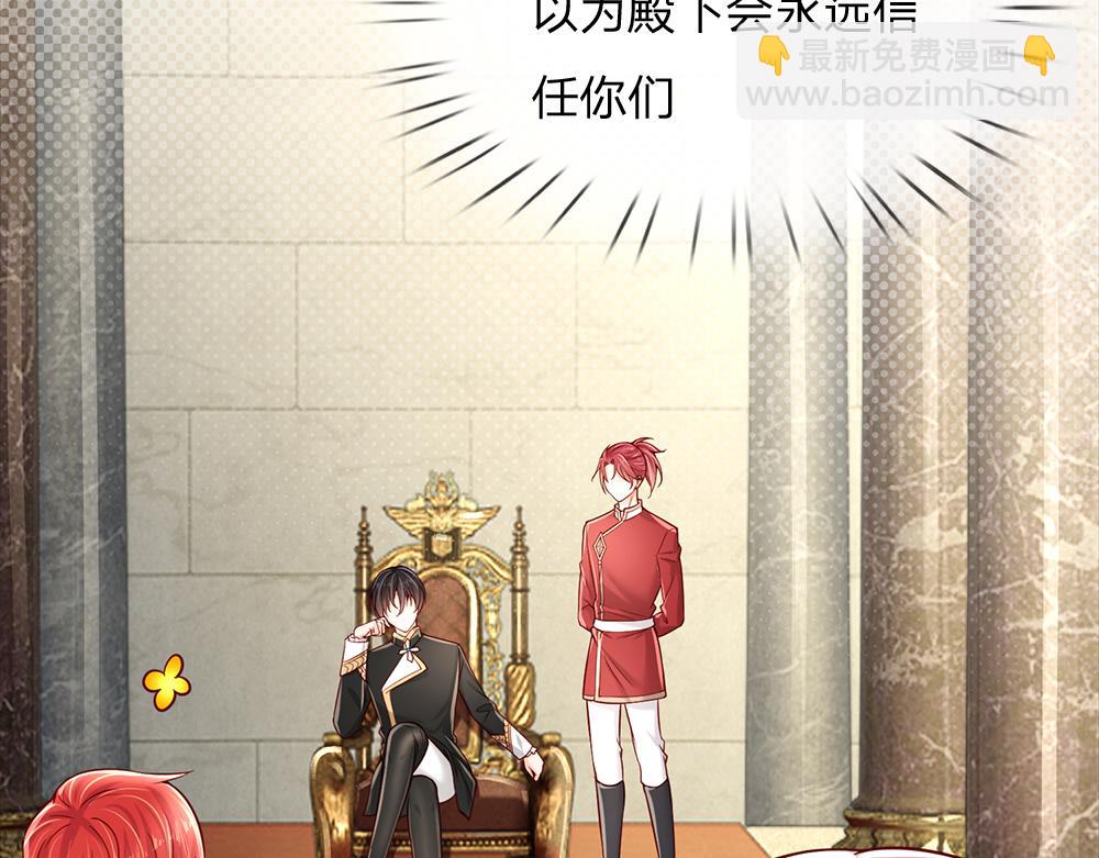 第187话 给个机会(1/2)-第188话