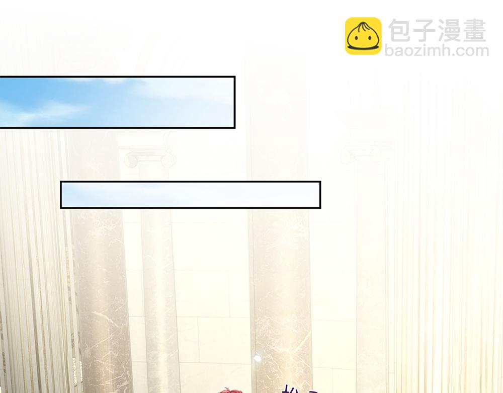 第187话 给个机会(1/2)-第188话