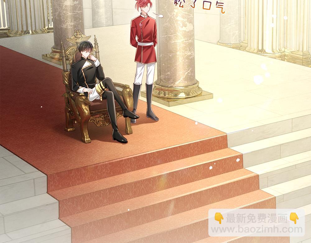 第187话 给个机会(1/2)-第188话