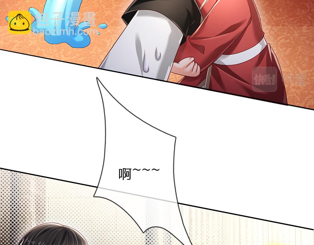 第187话 给个机会(1/2)-第188话