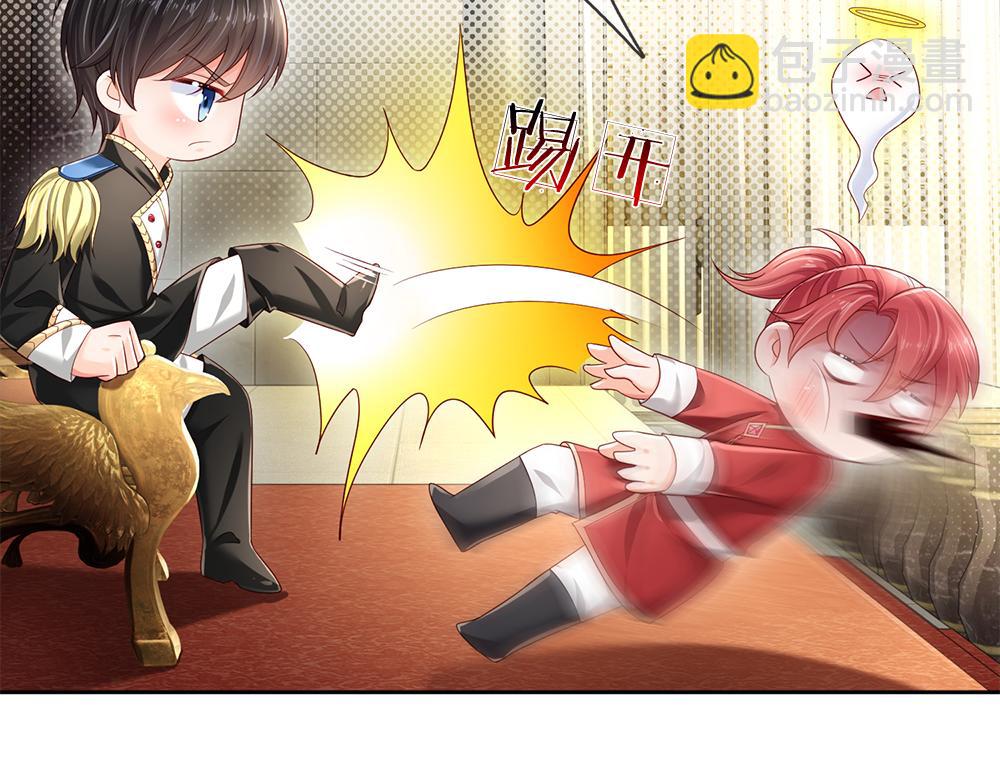 第187话 给个机会(1/2)-第188话