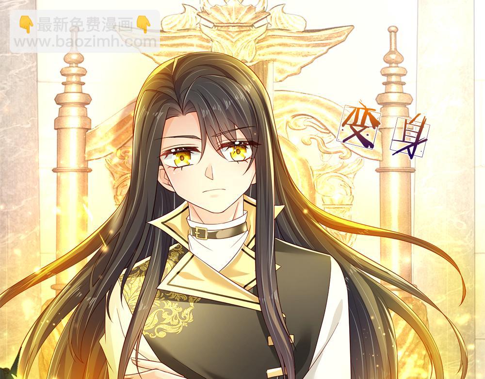 第187话 给个机会(1/2)-第188话