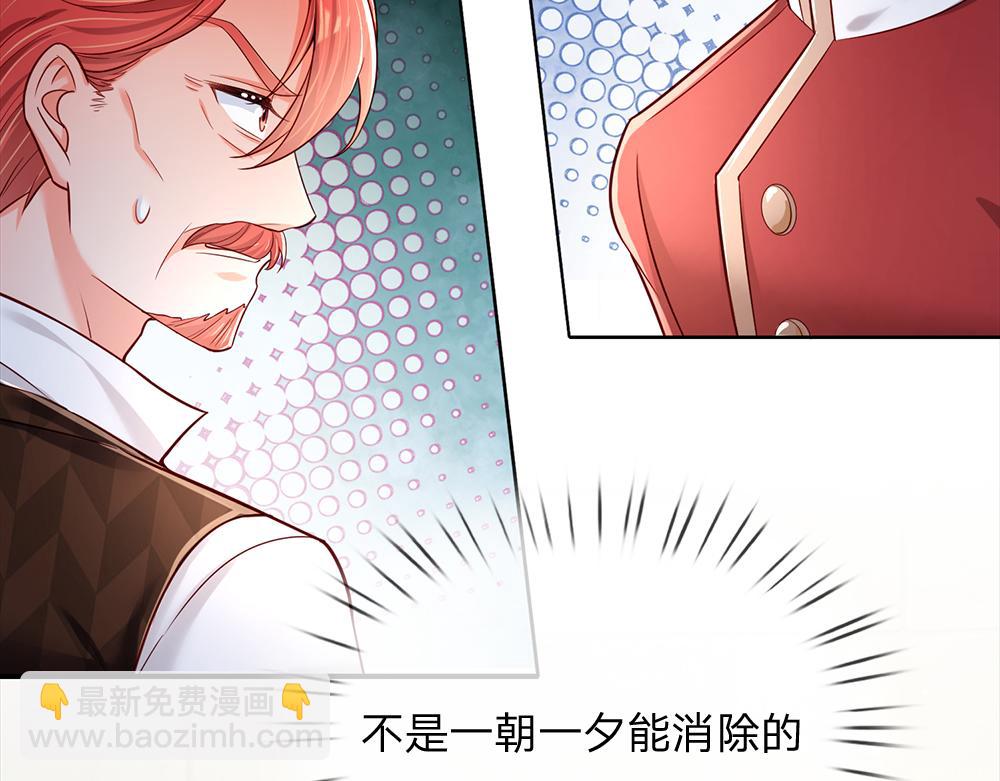 第187话 给个机会(1/2)-第188话