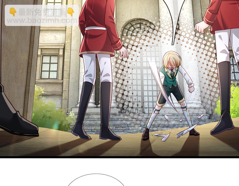 第189话 你要替我做主啊！(1/2)-第190话
