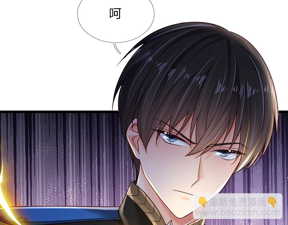 第189话 你要替我做主啊！(1/2)-第190话