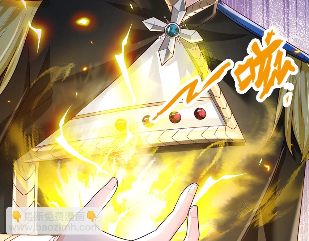 第189话 你要替我做主啊！(1/2)-第190话
