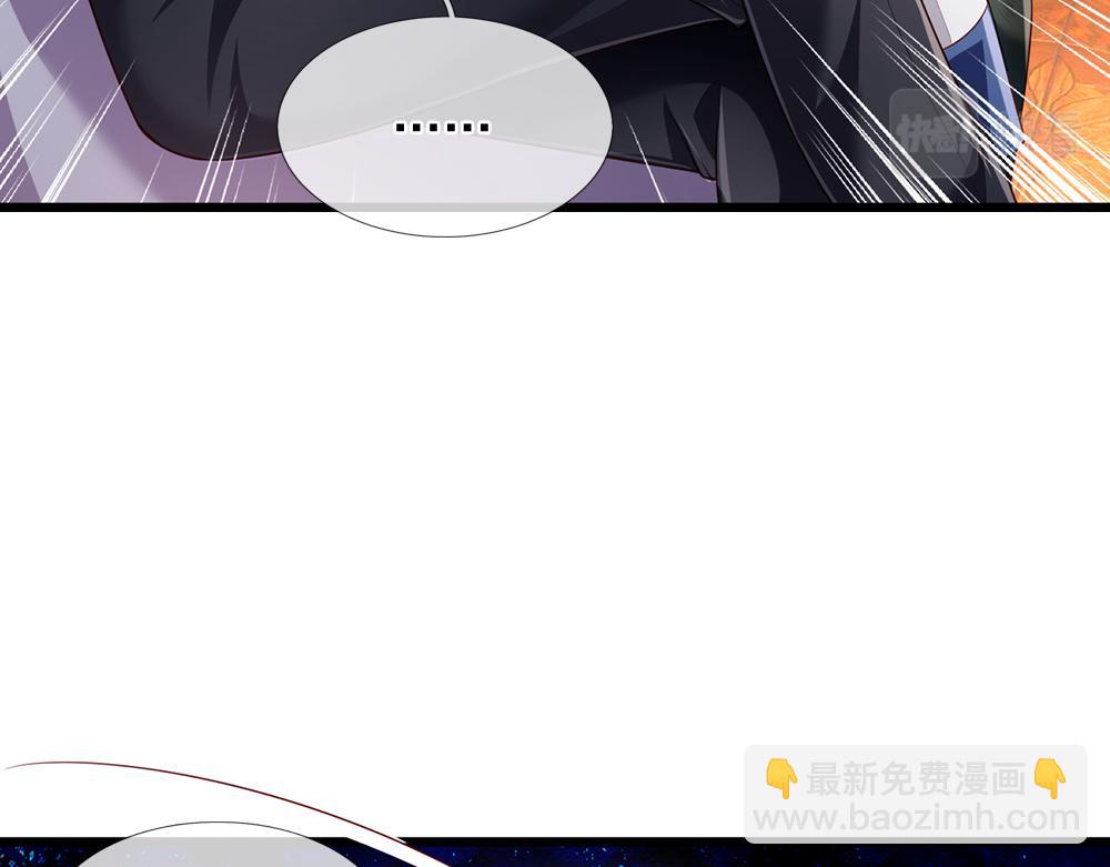 第189话 你要替我做主啊！(1/2)-第190话