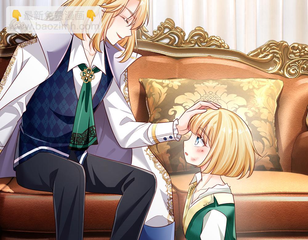 第189话 你要替我做主啊！(1/2)-第190话