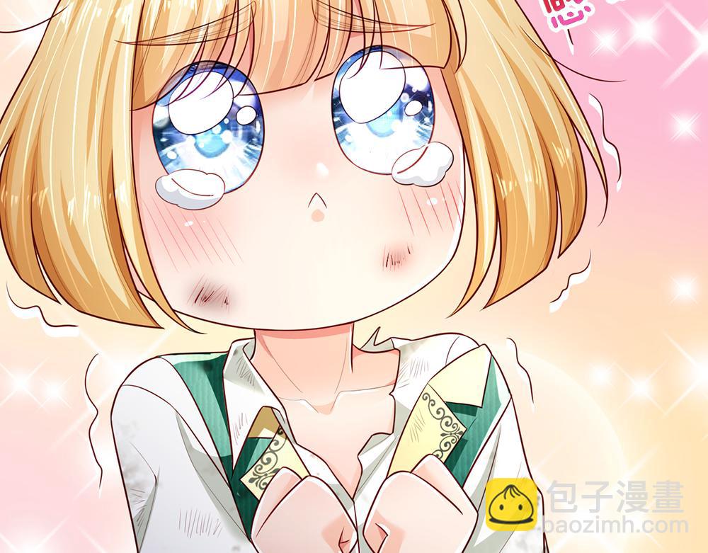 第189话 你要替我做主啊！(1/2)-第190话