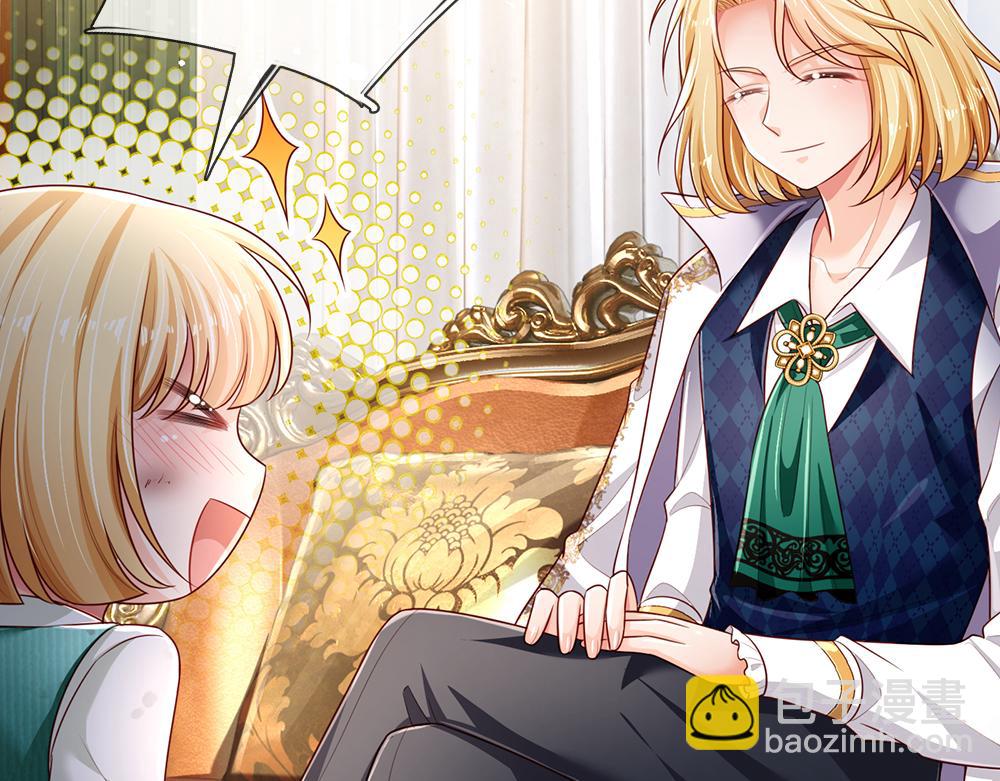 第189话 你要替我做主啊！(1/2)-第190话