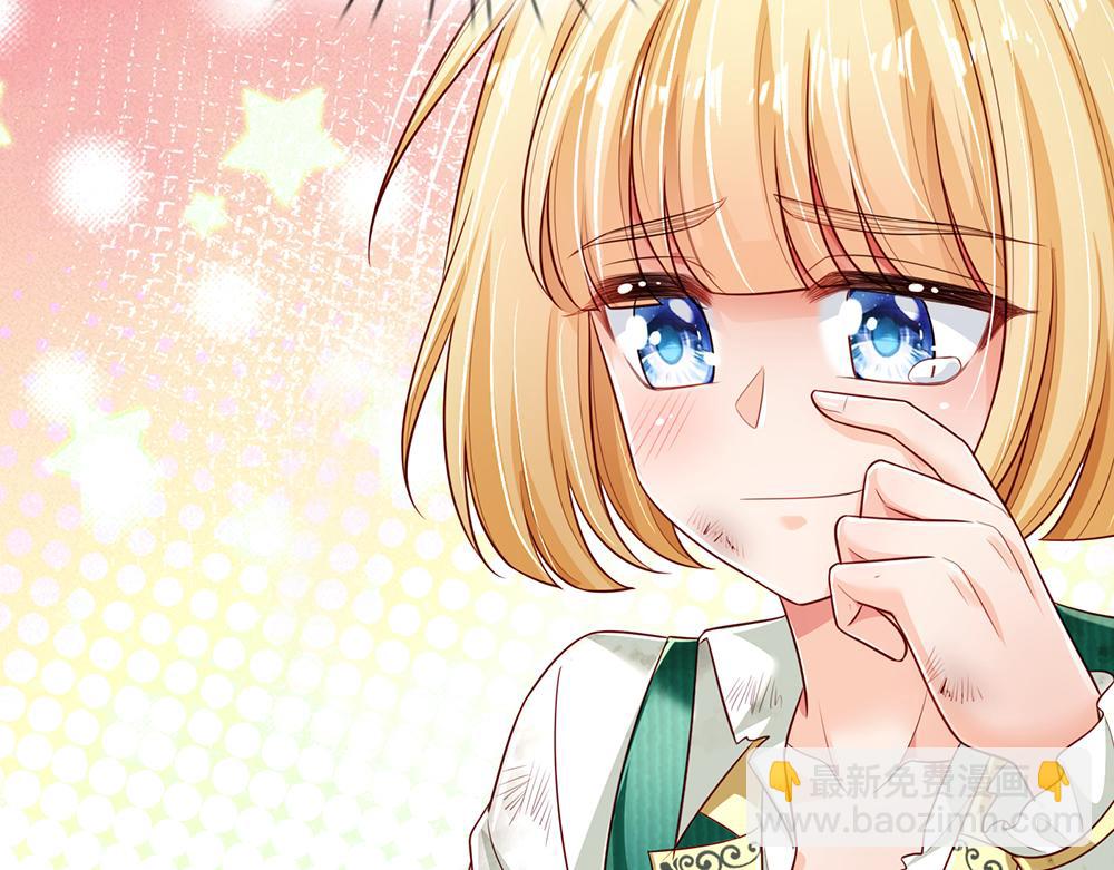 第189话 你要替我做主啊！(1/2)-第190话