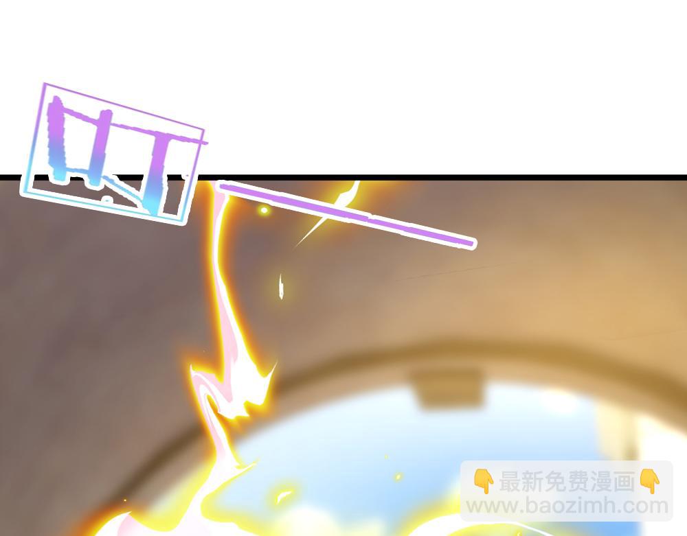第189话 你要替我做主啊！(1/2)-第190话