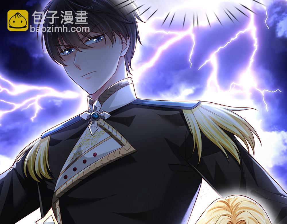 第189话 你要替我做主啊！(1/2)-第190话