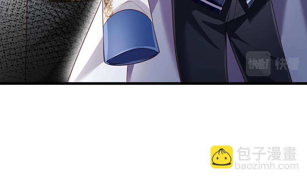 第189话 你要替我做主啊！(1/2)-第190话