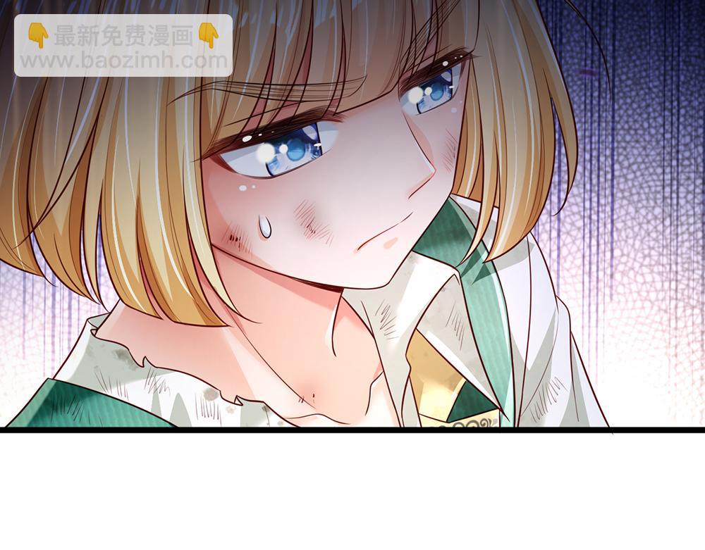 第189话 你要替我做主啊！(1/2)-第190话