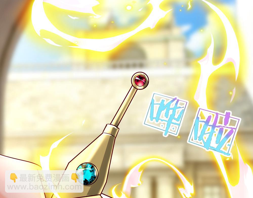 第189话 你要替我做主啊！(1/2)-第190话