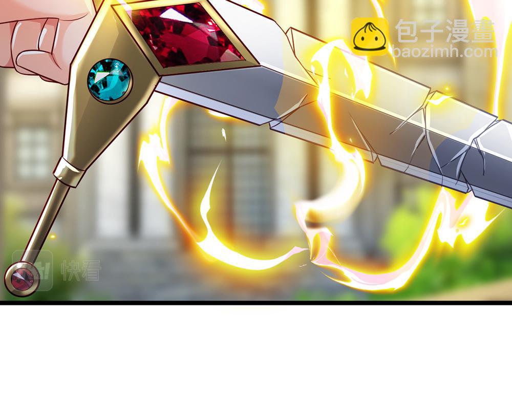 第189话 你要替我做主啊！(1/2)-第190话