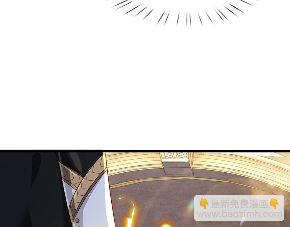 第189话 你要替我做主啊！(1/2)-第190话