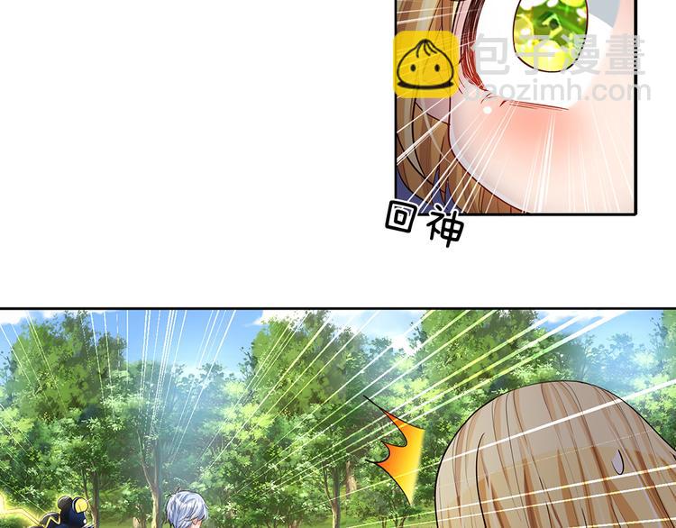 第19话 消失的杀意(1/2)-第20话
