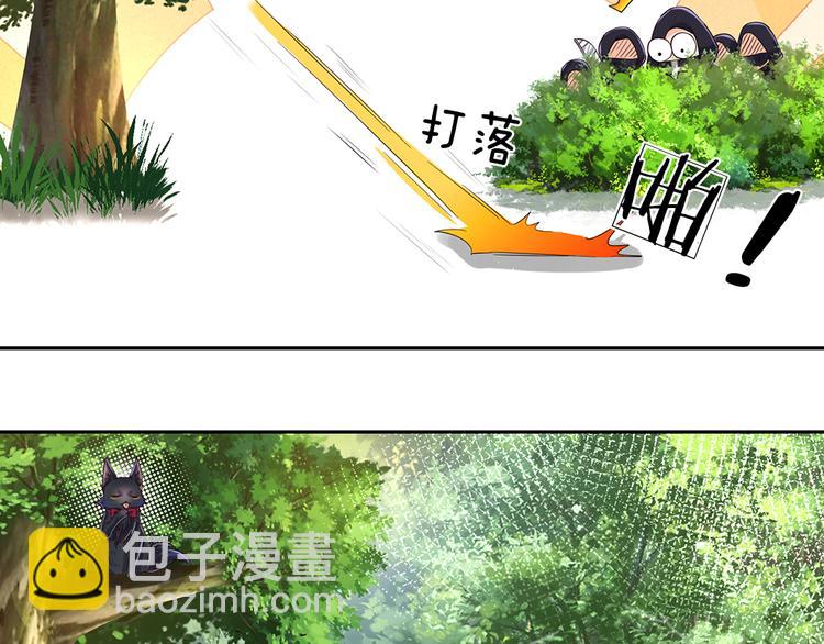 第19话 消失的杀意(1/2)-第20话