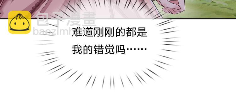 第19话 消失的杀意(1/2)-第20话