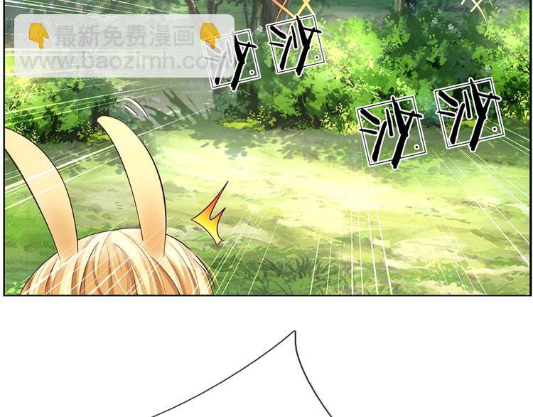 第19话 消失的杀意(1/2)-第20话